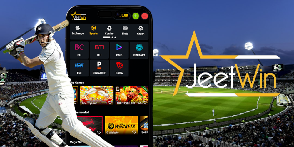 কিভাবে JeeTwin সম্পর্কিত বাস্তব প্রতিক্রিয়া অর্জন করা যায়?