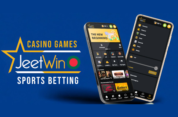 JeeTwin এর ব্যবসାୟিক অনুমতি কি?