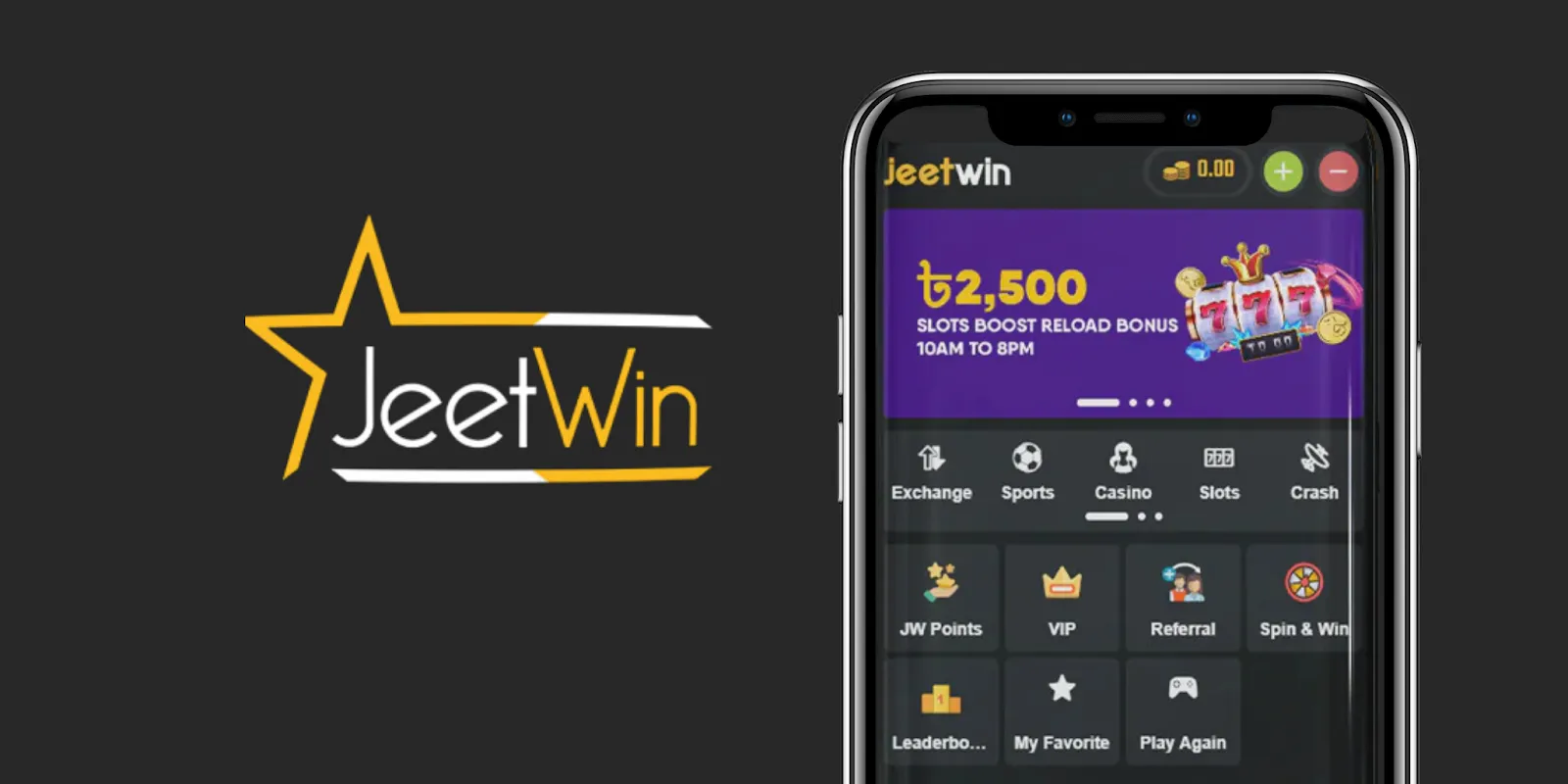 JeeTwin দিয়ে আমার সঞ্চয়ের অগ্রগতি শেয়ার করতে পারি কি?